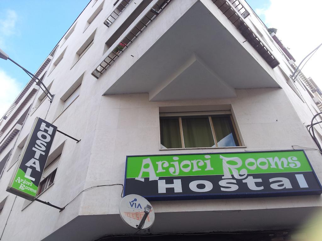 סלאמנקה Arjori Rooms Hostal מראה חיצוני תמונה